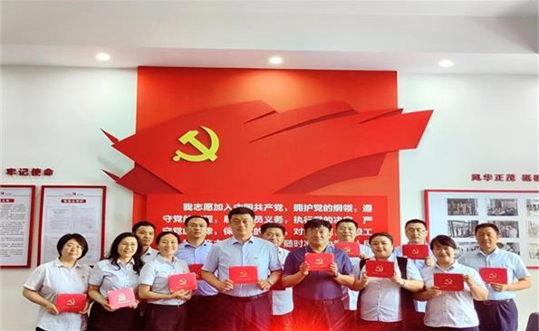過好政治生日，不忘入黨初心——威海產(chǎn)投集團(tuán)開展“不忘初心、牢記使命”主題黨日活動