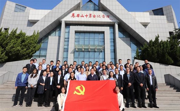 “走好清廉之路，牢記初心使命”——威海產(chǎn)投集團開展黨性教育主題黨日活動