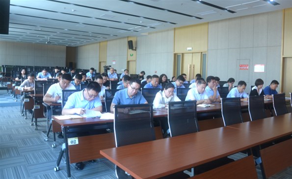 勇擔新使命 開啟新征程——威海產投集團舉行中層管理人員任前談話會議